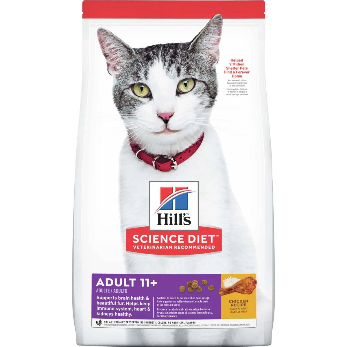 Hill's Science Diet Adult 11+ Age Defying - Cat Food - Image 2