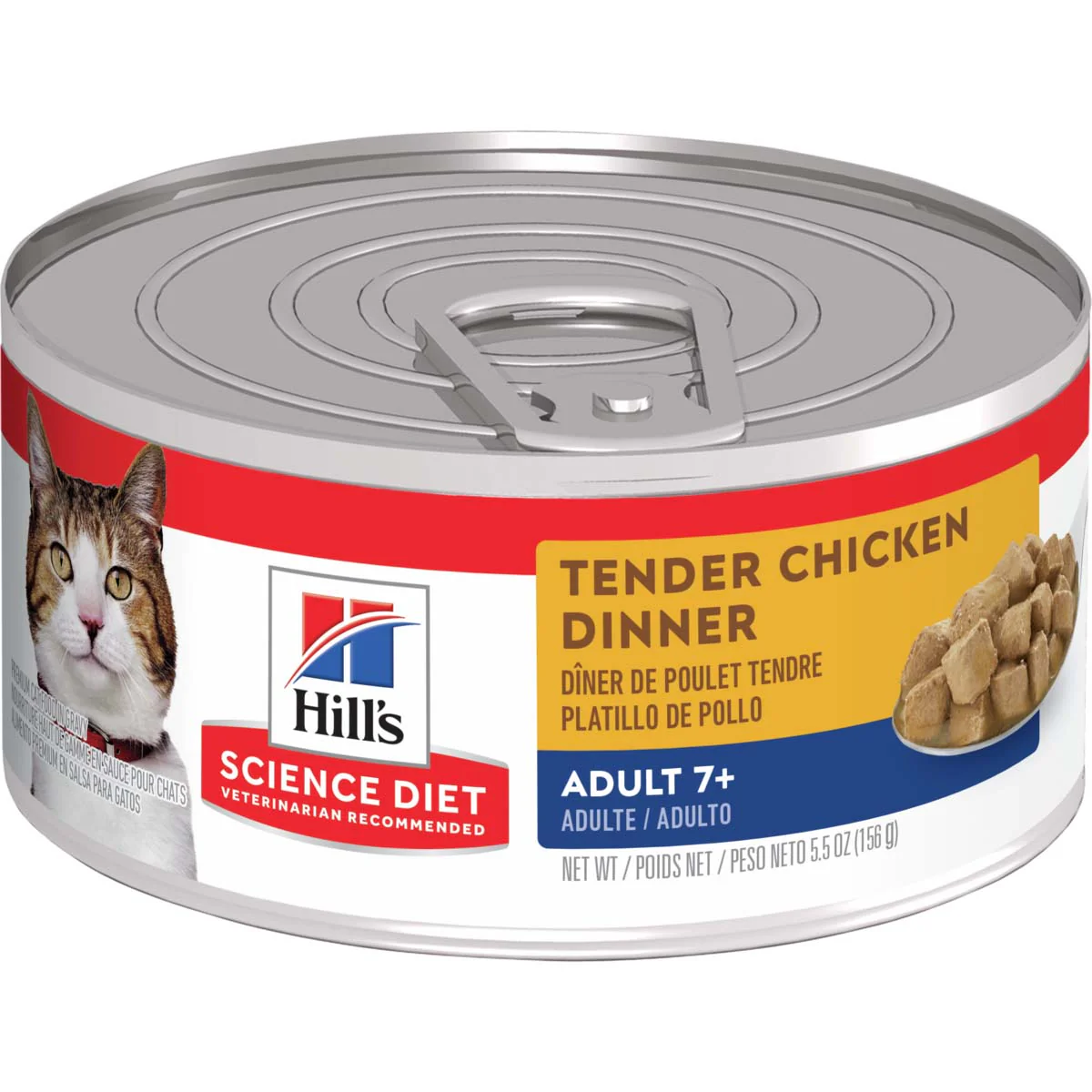 Hill's Science Diet Adult 7+ - Cat Food - Image 3