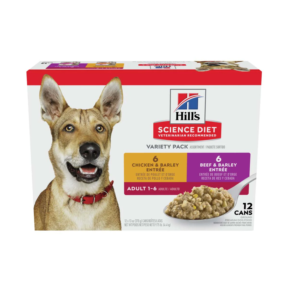 Hill's Science Diet Adult - Dog Food - Image 6