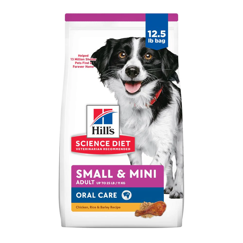 Hill's Science Diet Adult Oral Care Small & Mini - Dry Dog Food - Image 2