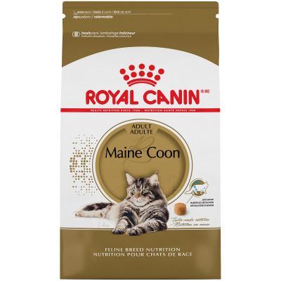 Royal Canin Veterinary Breed Health Nutrition Maine Coon Dry Cat Food - Image 2